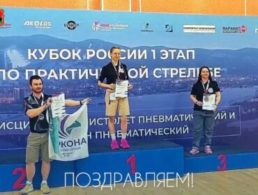 Кузбасские спортсмены проявили себя сразу на нескольких турнирах по стрельбе