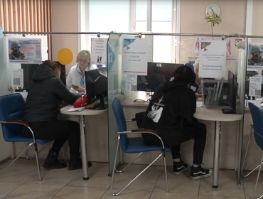 В России хотят ввести штрафы за указание завышенных зарплат в вакансиях