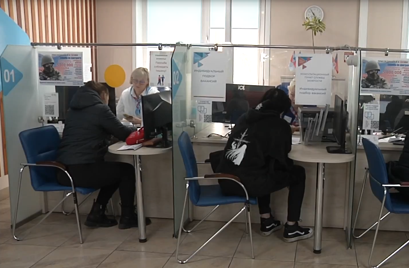 В России хотят ввести штрафы за указание завышенных зарплат в вакансиях