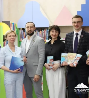 Участники Реготделения клуба Лидеров России «Эльбрус» в Кузбассе провели праздничные мероприятия честь Дня защиты детей