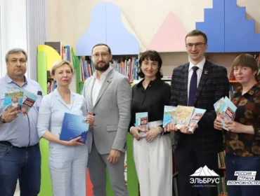 Участники Реготделения клуба Лидеров России «Эльбрус» в Кузбассе провели праздничные мероприятия честь Дня защиты детей