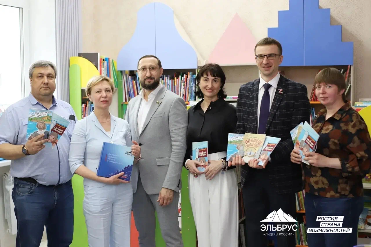 Участники Реготделения клуба Лидеров России «Эльбрус» в Кузбассе провели праздничные мероприятия честь Дня защиты детей