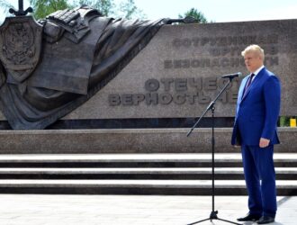 Анатолий Серышев: сегодня мы сохраняем память о людях, которые отдали жизнь за Отечество и его развитие