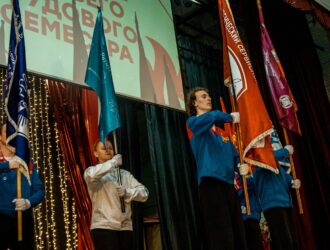 Российские студенческие отряды дали старт трудовому сезону в городе Новокузнецк