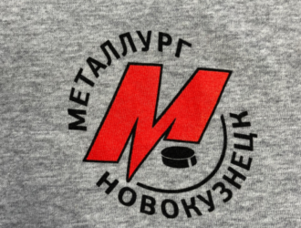 Большие изменения произошли в составе новокузнецкого «Металлурга»