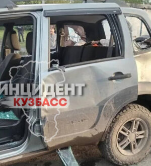 В Кузбассе полиция и СК расследуют массовое хулиганство