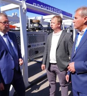 В Новокузнецке прошло открытие Международного форума «Уголь России и Майнинг»