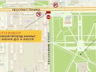 В Кемерове закроют сквозной проезд по улице Шорникова