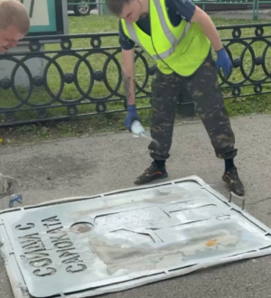 В Новокузнецке с помощью специальной разметки горожанам напоминают о правилах на дороге