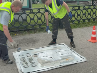 В Новокузнецке с помощью специальной разметки горожанам напоминают о правилах на дороге