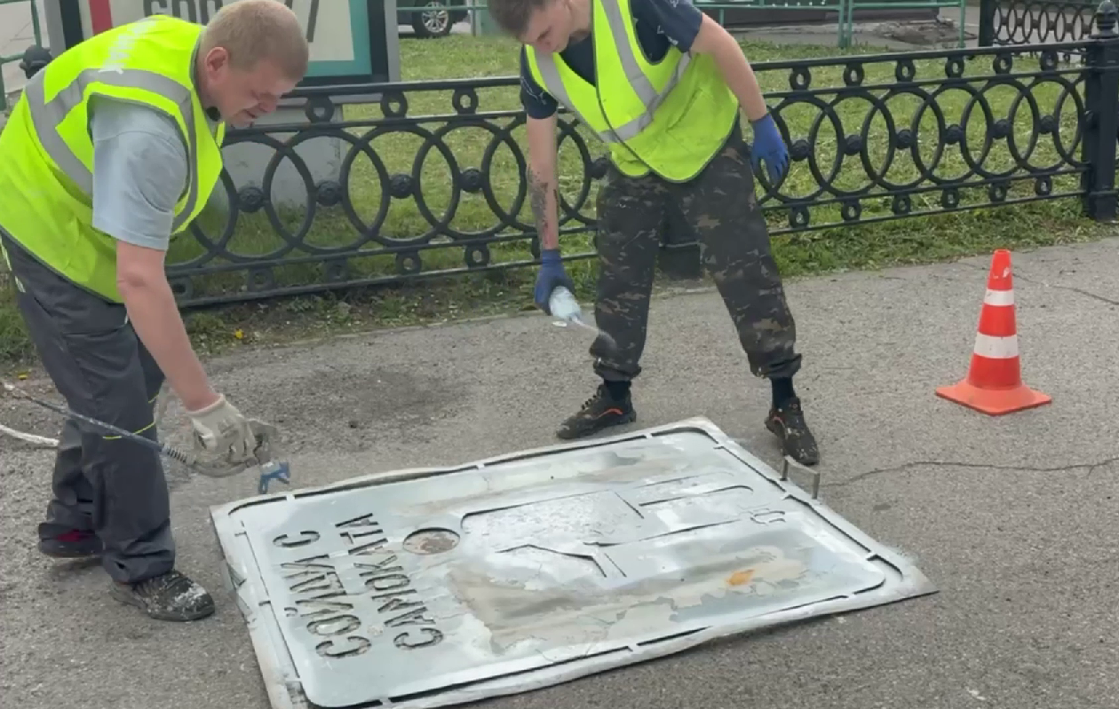 В Новокузнецке с помощью специальной разметки горожанам напоминают о правилах на дороге