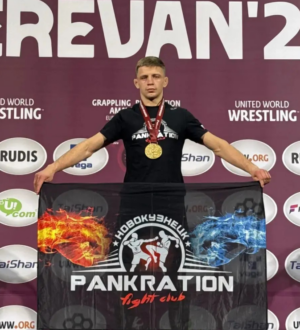 Новокузнецкий спортсмен Иван Подругин завоевал золото чемпионата Европы по панкратиону
