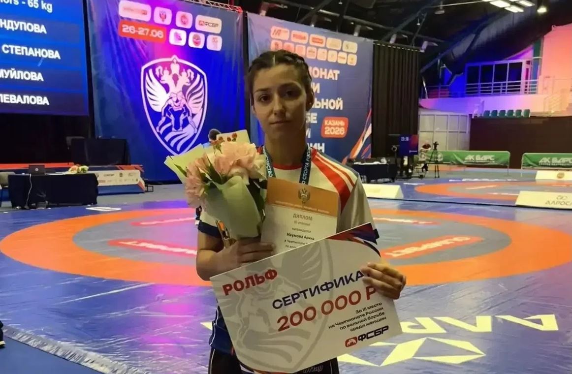 Новокузнечанка Арина Наумова завоевала медаль чемпионата России по борьбе