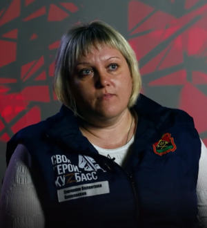 «Подписала контракт в день рождения»: как медсестра из Кузбасса попала на СВО