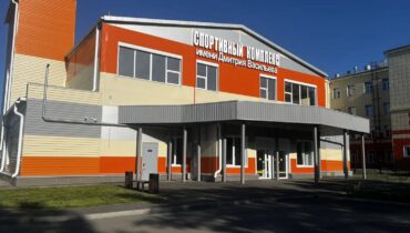 Спорткомплекс имени героя СВО Дмитрия Васильева открылся в Мариинске