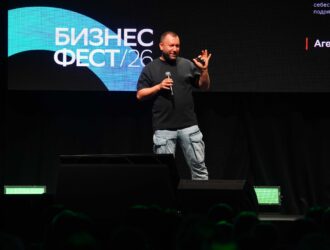 «Бизнес-Фест» в Кемерове собрал около 2 000 предпринимателей