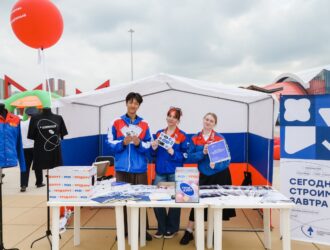 Студенческие отряды Кузбасса на празднования Дня России