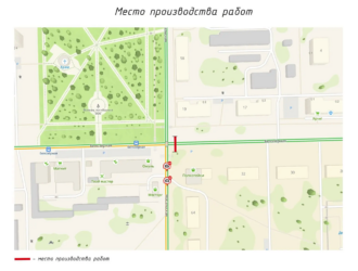 В Кемерове на сутки перекроют движение по улице Белозерной