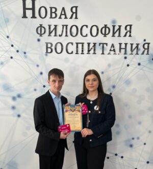 Педагог из Юрги нашел решение кадровой проблемы в сфере образования