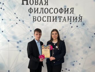 Педагог из Юрги нашёл решение кадровой проблемы в сфере образования