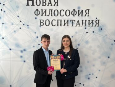 Педагог из Юрги нашёл решение кадровой проблемы в сфере образования