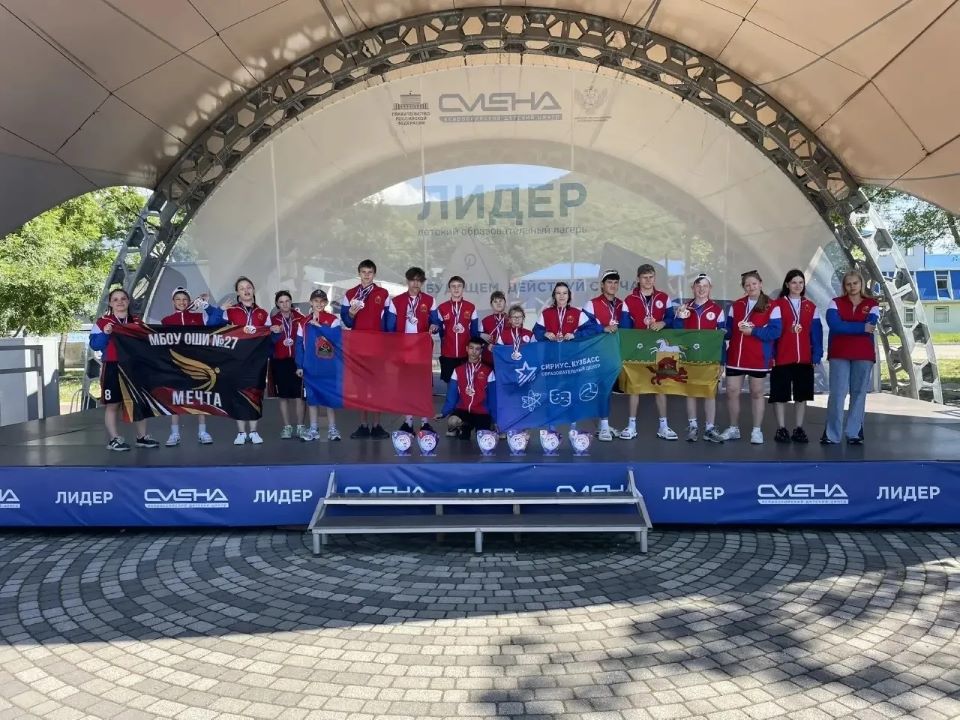 Кузбасс стал чемпионом Всероссийской Спартакиады