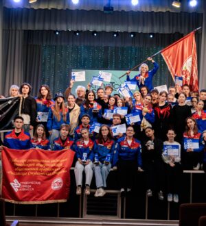 IX Спарта-Фест Студенческих отрядов города Новокузнецка