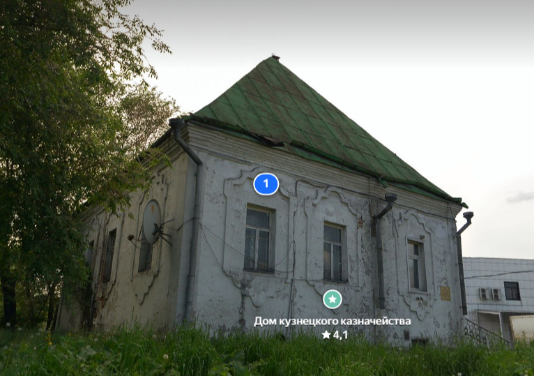 Ретроспектива: первый каменный дом в Кузбассе