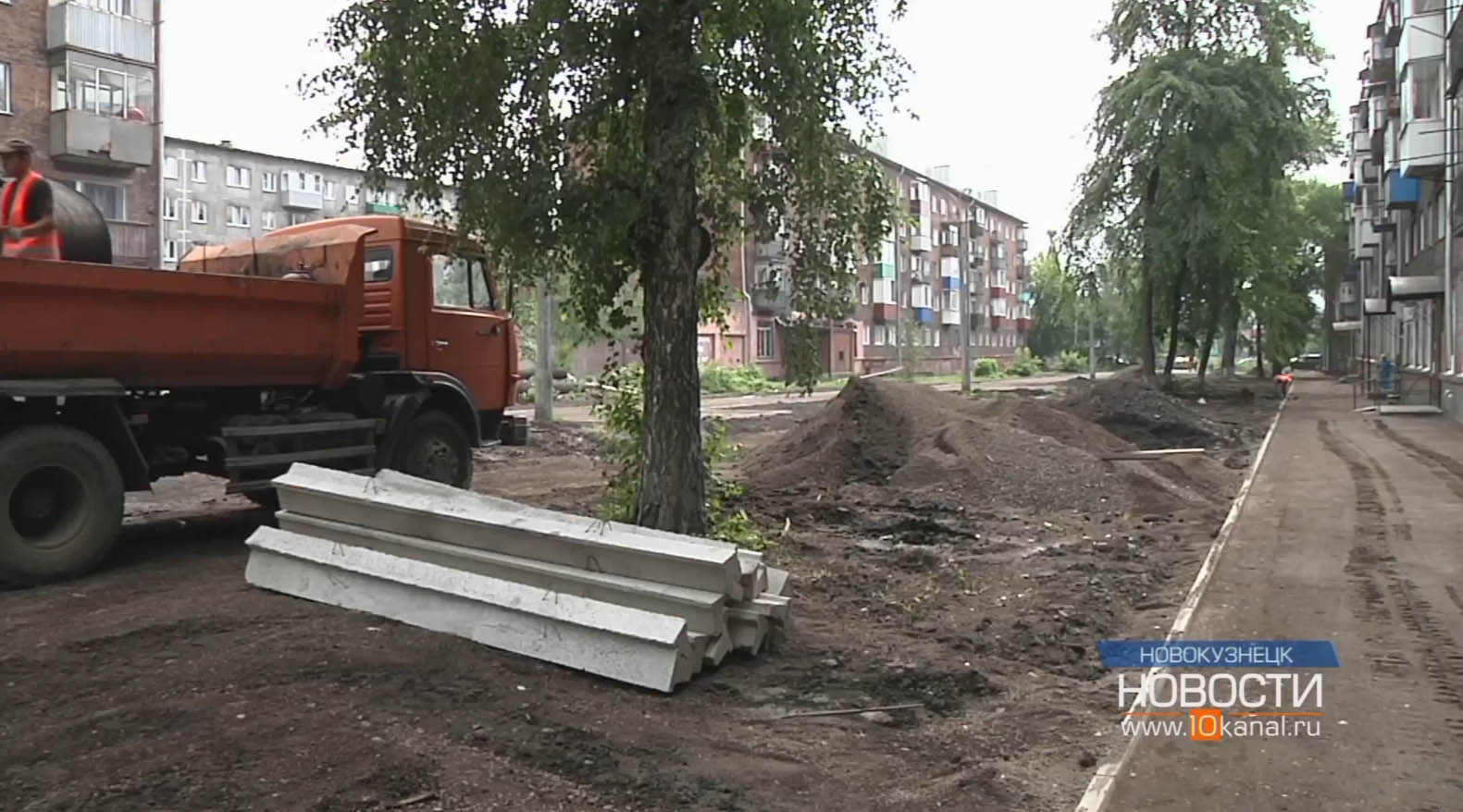 Работы – в самом разгаре