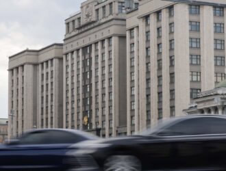 Для скрывающихся от исполнения наказания релокантов вводятся новые санкции