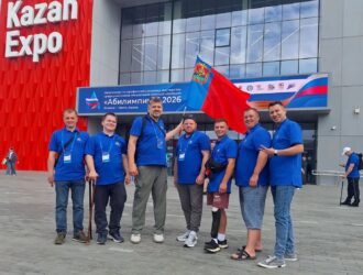 Ветераны СВО из Кузбасса представили регион на чемпионате «Абилимпикс» в Казани