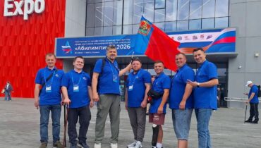 Ветераны СВО из Кузбасса представили регион на чемпионате «Абилимпикс» в Казани