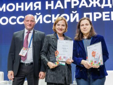Кузбасский центр поддержки предпринимателей признан лучшим в стране