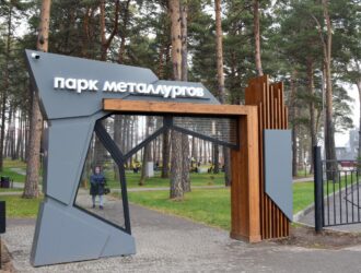 Минстрой предложил оснастить общественные пространства камерами и кнопками «112»