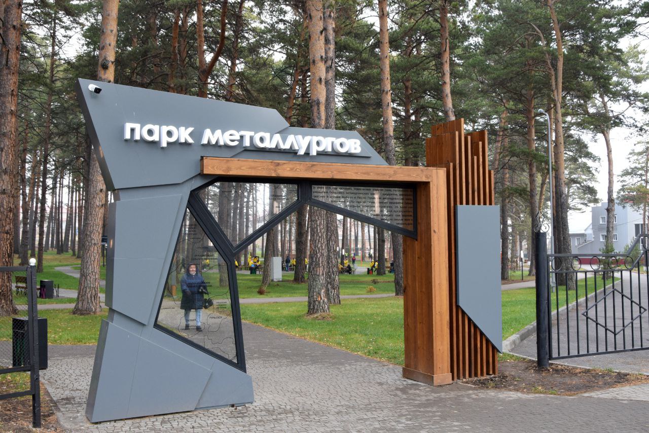 Минстрой предложил оснастить общественные пространства камерами и кнопками «112»