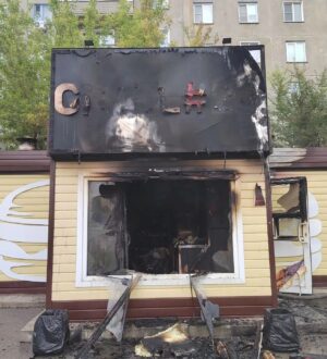 Пожар оставил жителей Гурьевска без популярного кафе