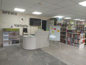 В Калтане к празднованию Дня города после капитального ремонта открылось обновленное библиотечное пространство