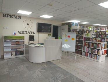 В Калтане к празднованию Дня города после капитального ремонта открылось обновленное библиотечное пространство