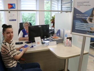 Служба занятости помогла более чем 5 тыс. молодым кузбассовцам с поиском работы