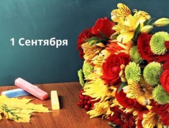 Российским первоклассникам отменят домашние задания