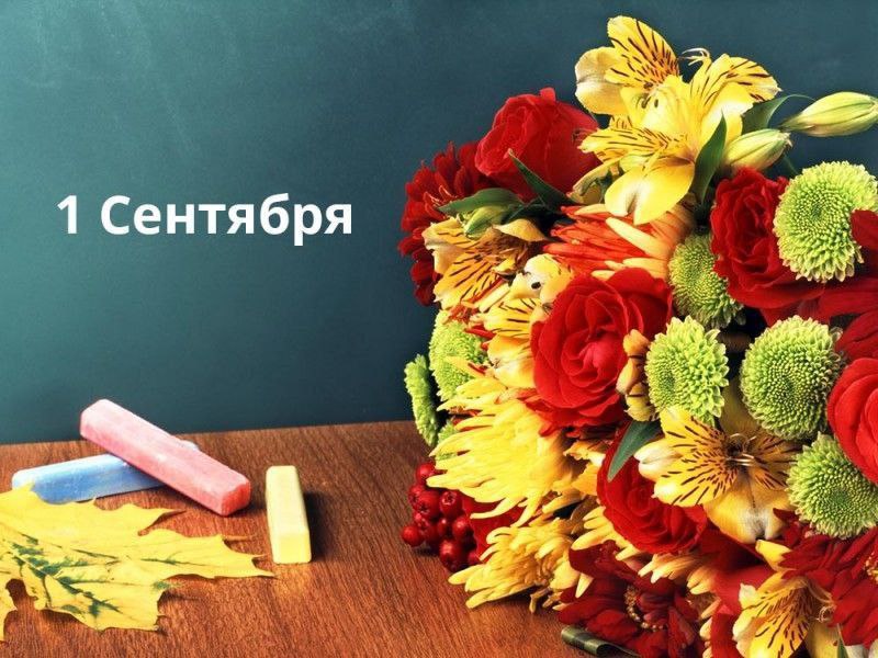 Российским первоклассникам отменят домашние задания