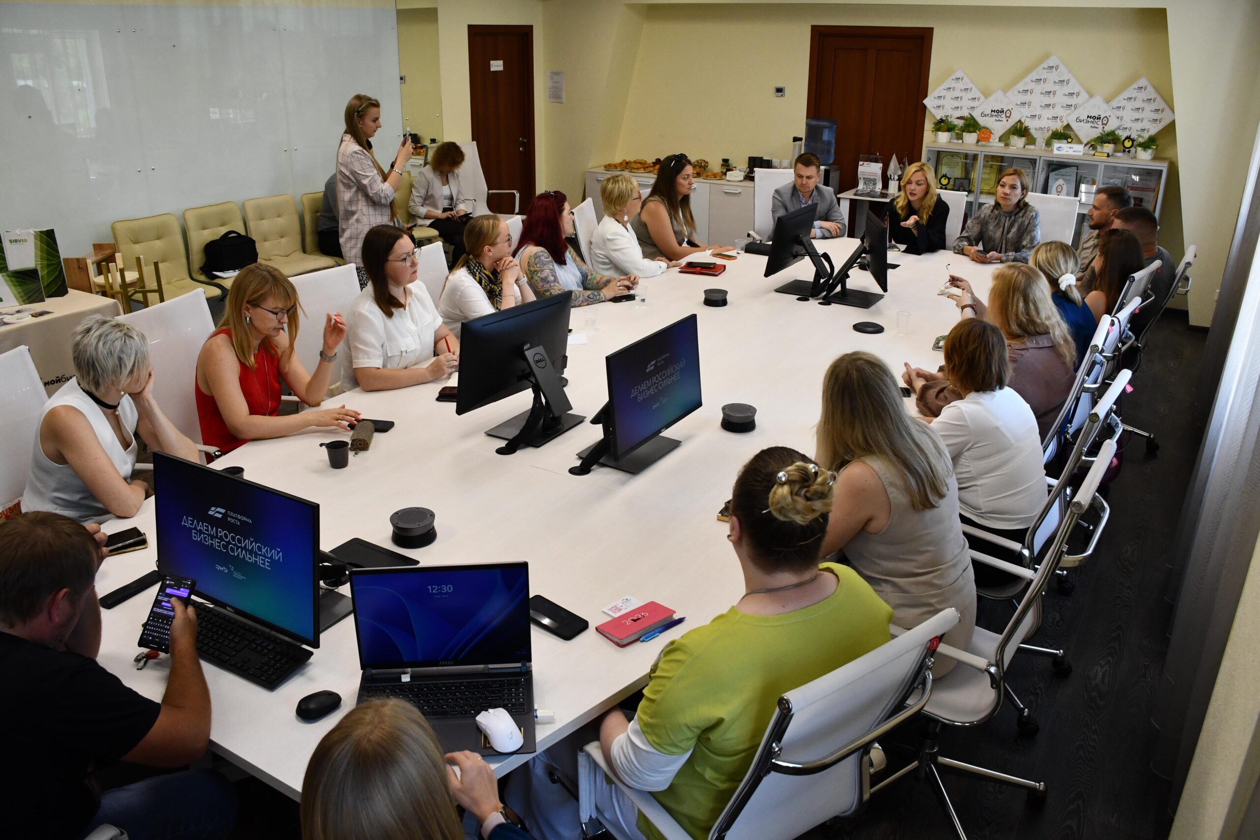 В Кузбассе запущена программа «Платформа роста», направленная на обучение предпринимателей