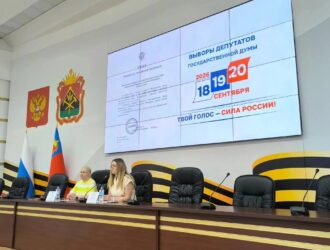 В Кузбассе почти 16 тысяч организаторов выборов проходят обучение