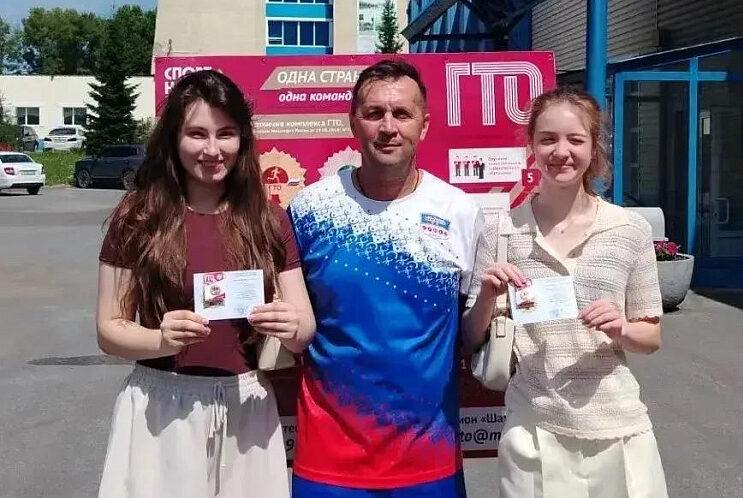 Кемеровчане массово прошли испытания ГТО в июне