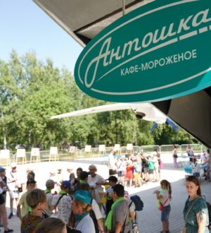 В Кемерове на борту самолета открылось кафе-мороженое