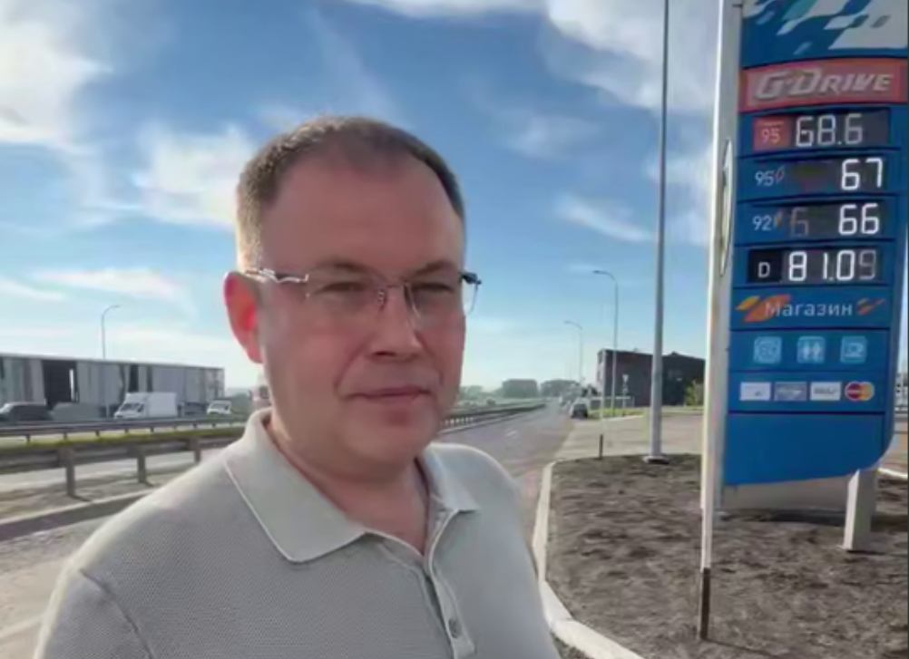 Илья Середюк по пути в Новокузнецк остановился на заправке и проверил наличие бензина