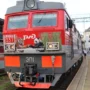 Из России в Китай теперь можно уехать на поезде