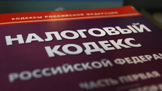 В Кузбассе выявили клиентов крупнейшей российской площадки по торговле «бумажным» НДС