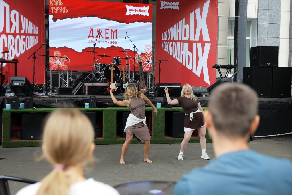 Каким был фестиваль искусства «Культураль» в Кемерове: фоторепортаж
