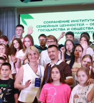 «Любовь — это действие»: семья просветителей рассказала кузбасским школьникам о верности, долге и счастье